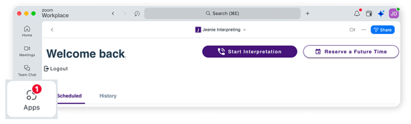 screenshot - button in app to reserve scheduled interpreter